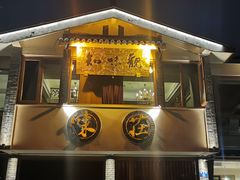 -知味观·味庄(杨公堤店)