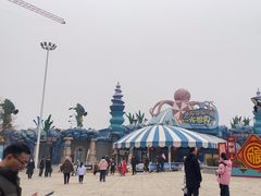 -华夏文旅海洋公园