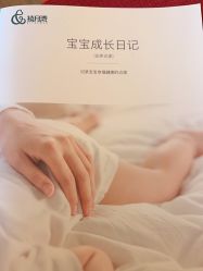 -禧月荟S月子中心(侨城店)