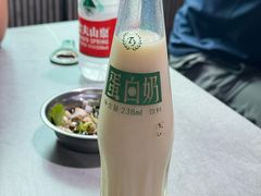 -鞍山戰