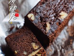 -西村叔叔的店·面包·甜品·蛋糕(清河万象汇店)