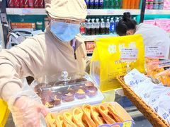 -泰康食品(南京东路店)