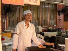 -严老幺烧麦(前进四路店)