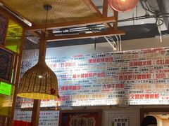 -螺大喜螺蛳粉火锅(雍和宫店)