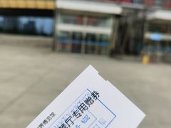 -中央电视塔旋转餐厅