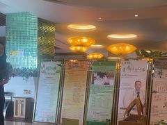-北丽宫水疗会(宝利来国际大酒店店)