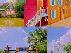 -广东花都香草世界旅游度假区