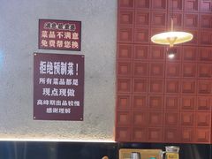 -柳喜辣·烧烤酒局(跃进总店)