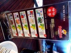 android_upload_pic-金香缘米线(大润发店)
