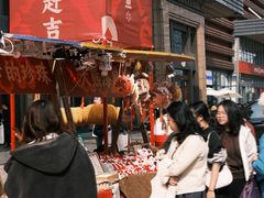-友谊阳光城