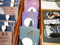 -Torch Coffee 炬点咖啡