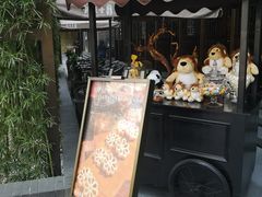 门面-成都钓鱼台精品酒店-品聚·成都餐厅