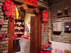 -和平菓局(王府井店)