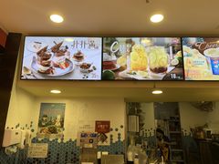-DQ·蛋糕·冰淇淋(印象城店)