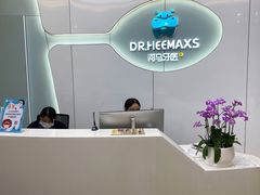 -万达广场(大明宫店)