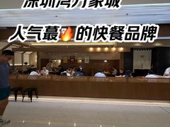 -CURRY YA 熟成咖哩專門店(深圳湾万象城店)