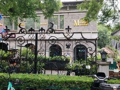 -1912街区