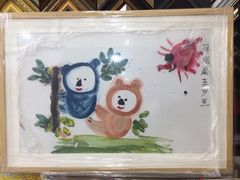 -宸宸画框裱画配框工厂店(莘庄店)