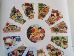 -德发长饺子·非遗(钟楼店)