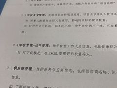 -上海市科技艺术教育中心