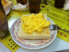 炒蛋多士-澳洲牛奶公司(佐敦店)