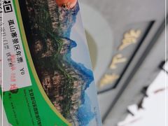 -孤山寨风景区