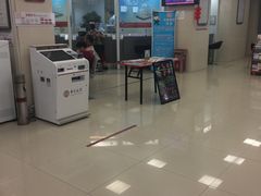 -中国银行(上海市愚园路支行)