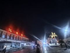 -关帝圣像景区