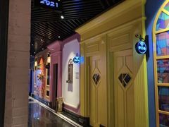 -歌库K馆量贩KTV(万达广场店)