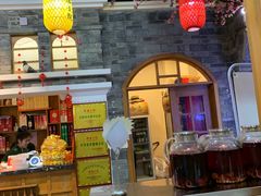 -津沽小院(天津之眼店)
