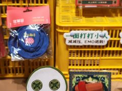 -兆祥公园