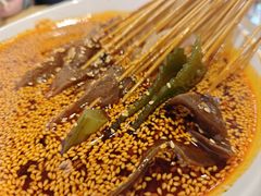 -古真记钵钵鸡(老公园店)