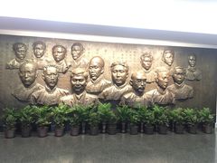 -中共一大纪念馆