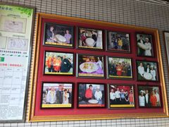 -欢姐伦教糕(北海大道北店)