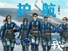 -中影华臣影城VLED(赠4小时停车 西安路店)