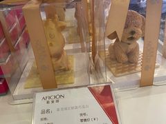 -歌斐颂巧克力小镇