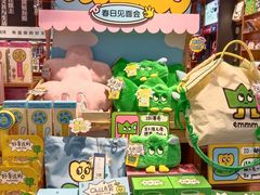 -九木杂物社(北京广安门天虹商场店)