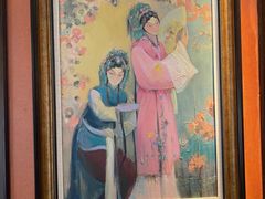 -芳满庭·江浙小馆(1912店)