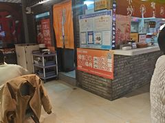 -西竹拌面(银川阅彩城店)