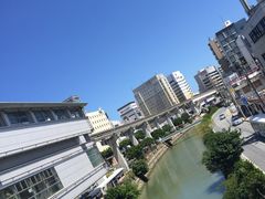 -丽嘉皇家酒店GRAN冲绳