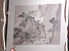 -羊门客在·烤盐池滩羊·川菜