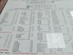 -仁信双皮奶(东川路店)