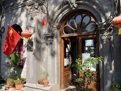 -1901 Cafe(西四店)