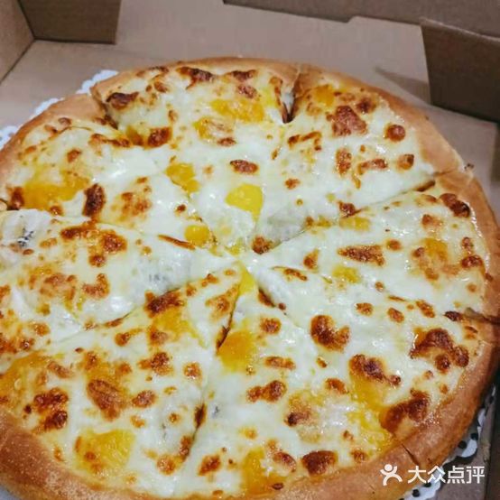 榴滋刻披萨(环球港店)