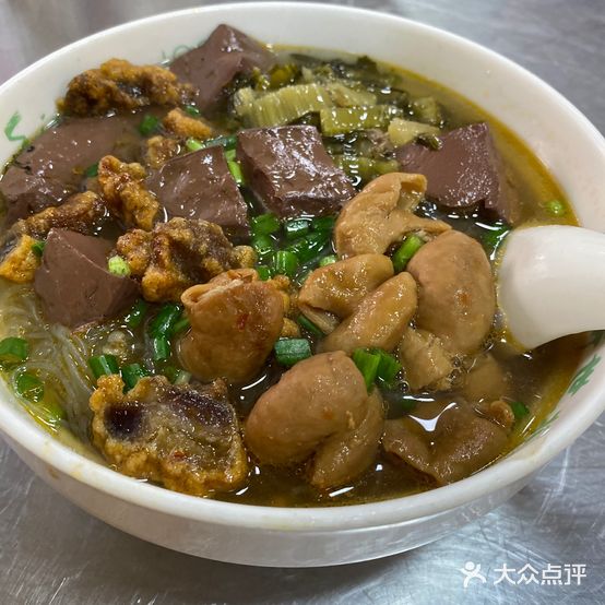 新世北酸菜面(总店)