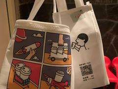 -喜茶(杭州滨江宝龙店)