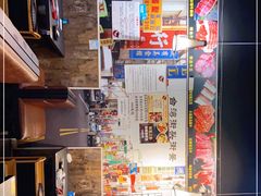-贺野·自助炭火烤肉(紫藤路店)