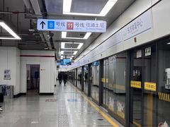 -东方体育中心(地铁站)