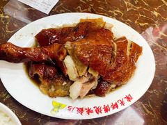 -陈光记烧腊店(罗保博士街店)