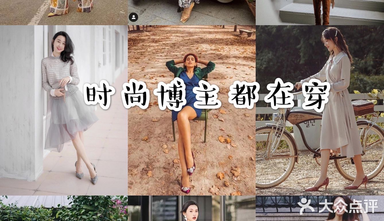 魔都探店｜女人味超足的斩男鞋，泫雅穿着它和小狼狗谈恋爱！